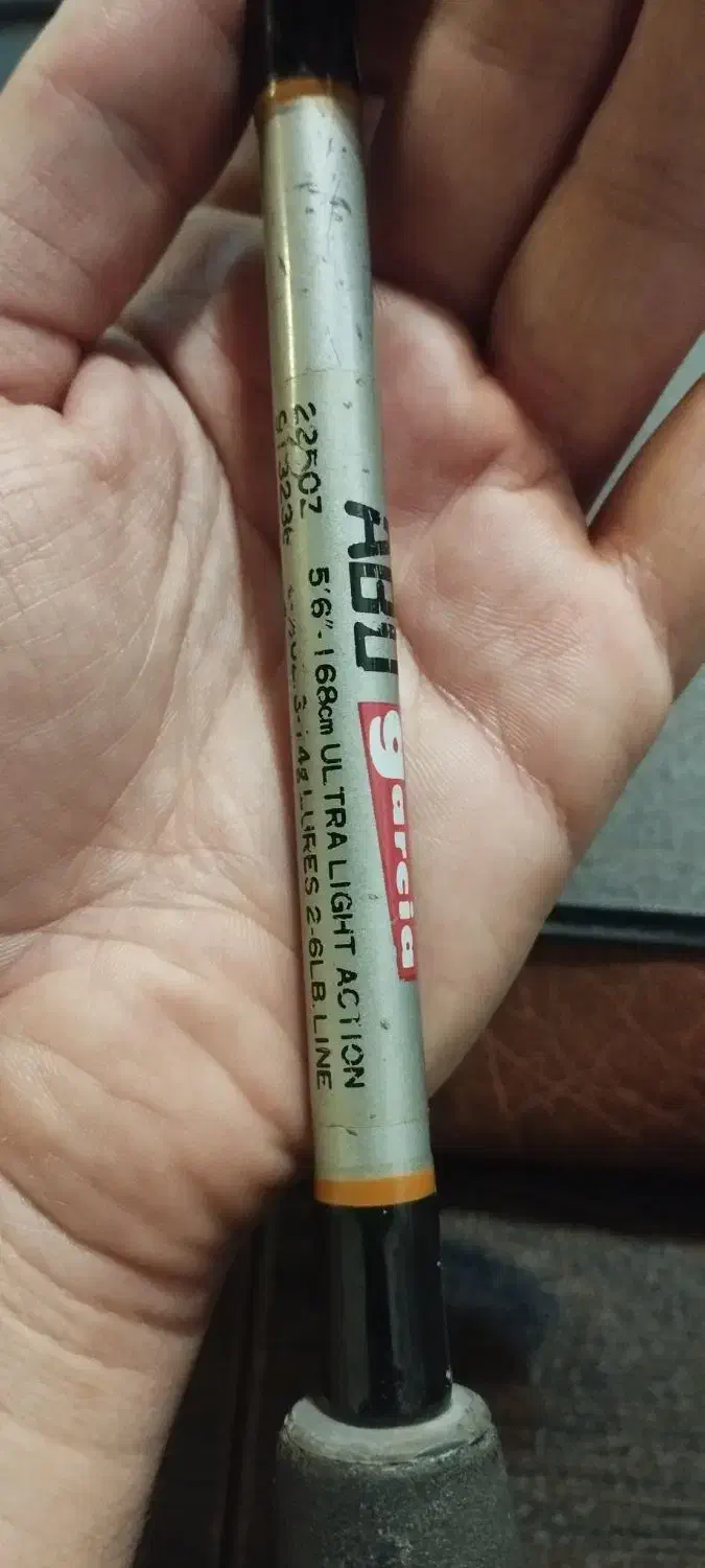 کاسی لانس و دستگاه لانسر|ماهیگیری|رشت, حسین آباد|دیوار