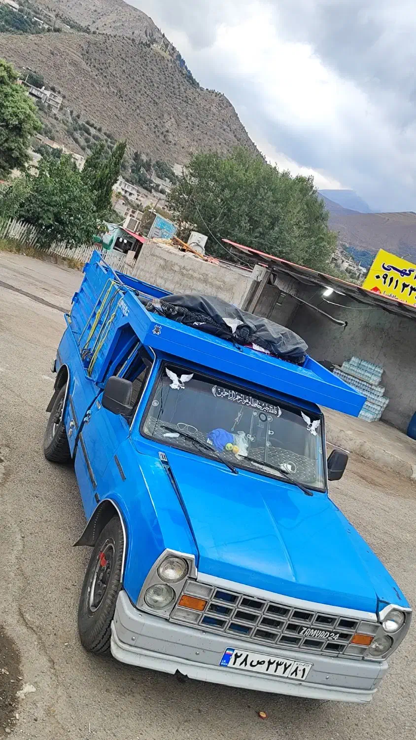 نیسان بار|خدمات حمل و نقل|فارسان, |دیوار