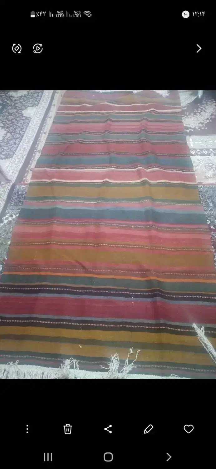 بافندگی دست موکت|موکت|تبریز, |دیوار