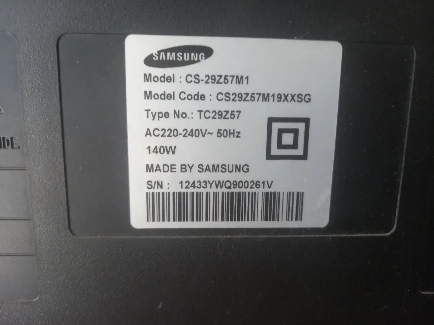 تلویزیون سامسونگ|تلویزیون و پروژکتور|یاسوج, |دیوار