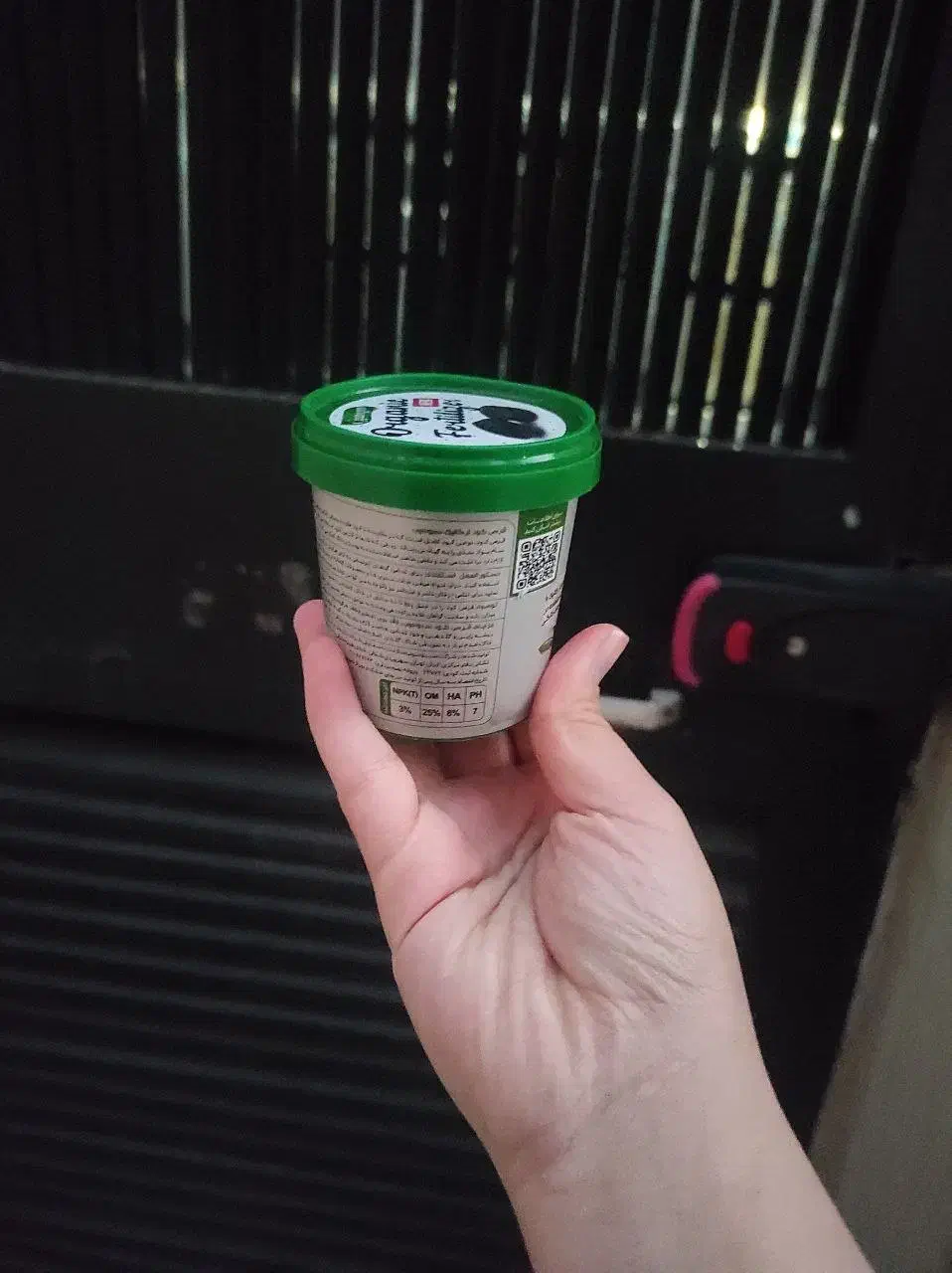 قرص کود ۱۲۰ عددی|گل و گیاه طبیعی|مشگین شهر, |دیوار