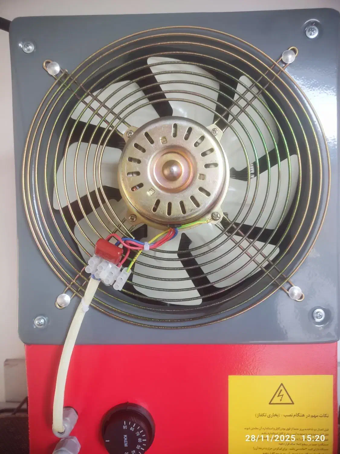 بخاری برقی تک فاز نونو|بخاری، هیتر، شومینه|ساوه, |دیوار