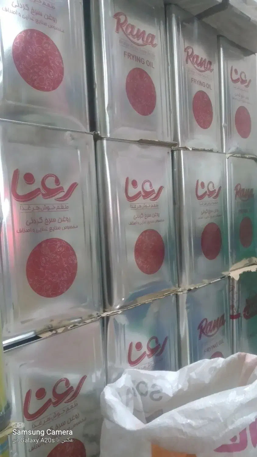روغن ۱۶ سرخ رعنا|خوردنی و آشامیدنی|مشهد, موعود|دیوار