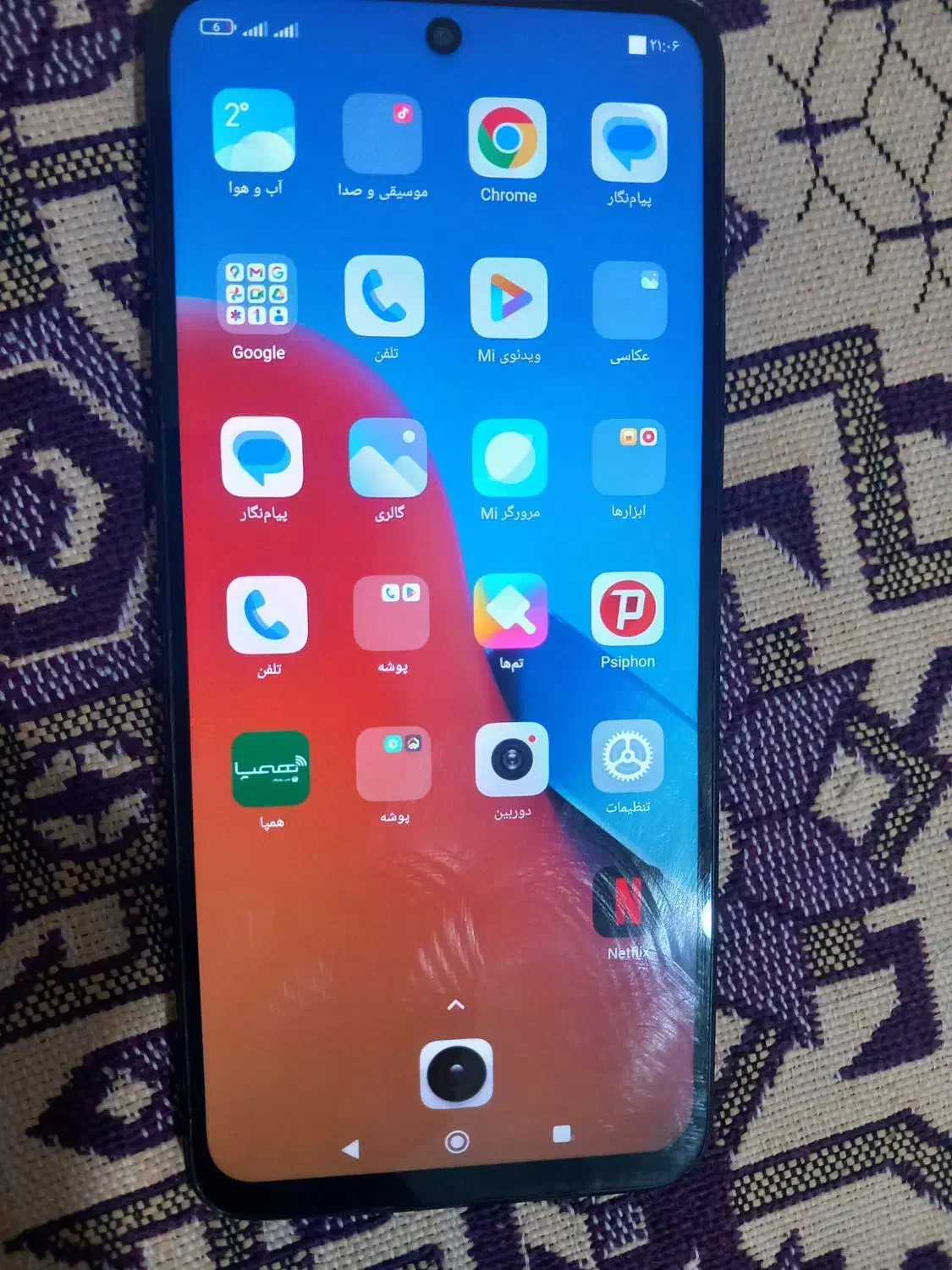 گوشی ردمی نوت 12|موبایل|تربت جام, شیخ احمد جامی|دیوار