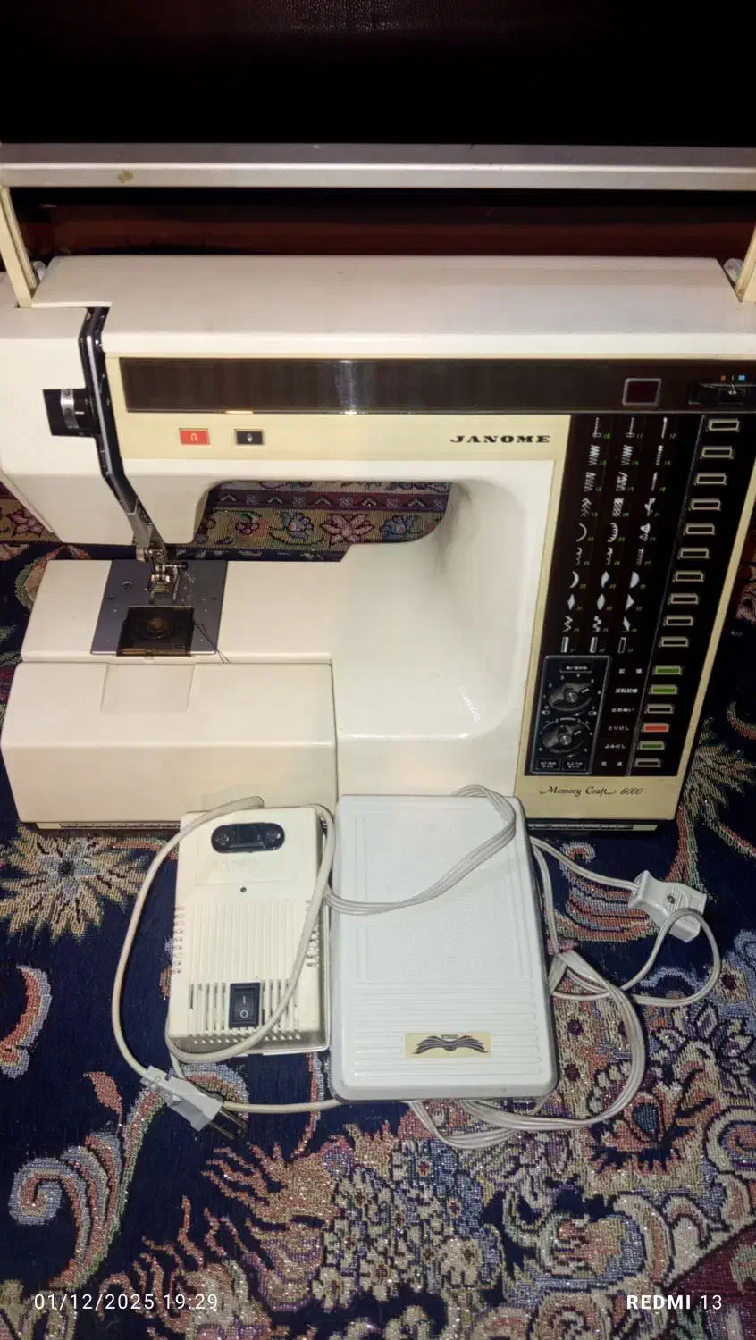 چرخ خیاطی ژانومه|چرخ خیاطی و ریسندگی|مسجد سلیمان, |دیوار