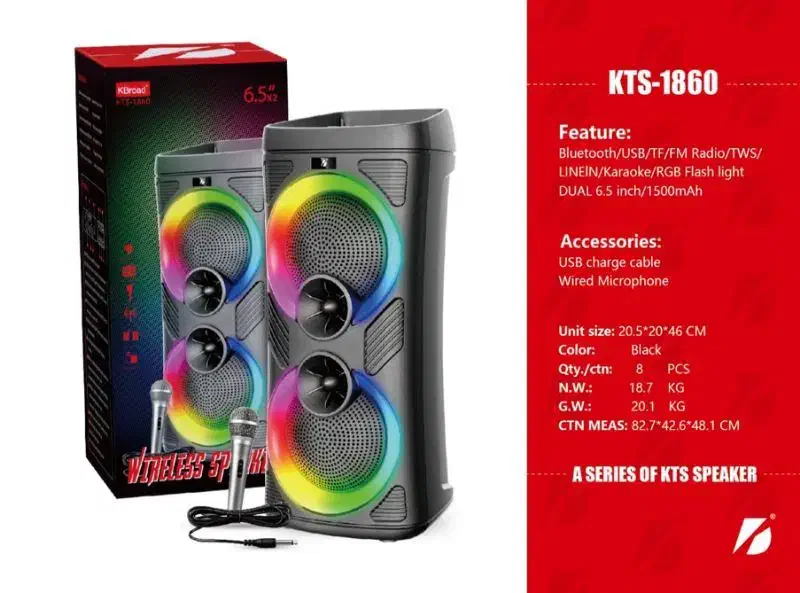 اسپیکر|سیستم صوتی خانگی|اصفهان, رحیمآباد|دیوار