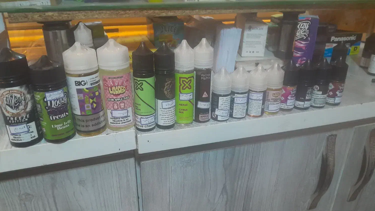 جویس وسالت (حراج)|زیورآلات و اکسسوری|لردگان, |دیوار