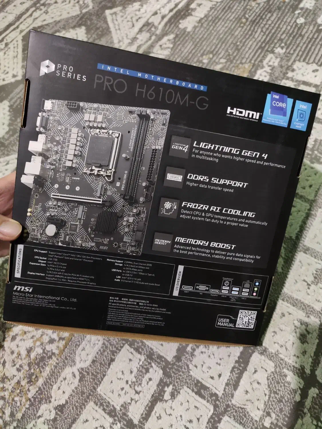 مادربرد MSI PRO H610M-G DDR5|قطعات و لوازم جانبی رایانه|شهریار, شهرک وائین|دیوار