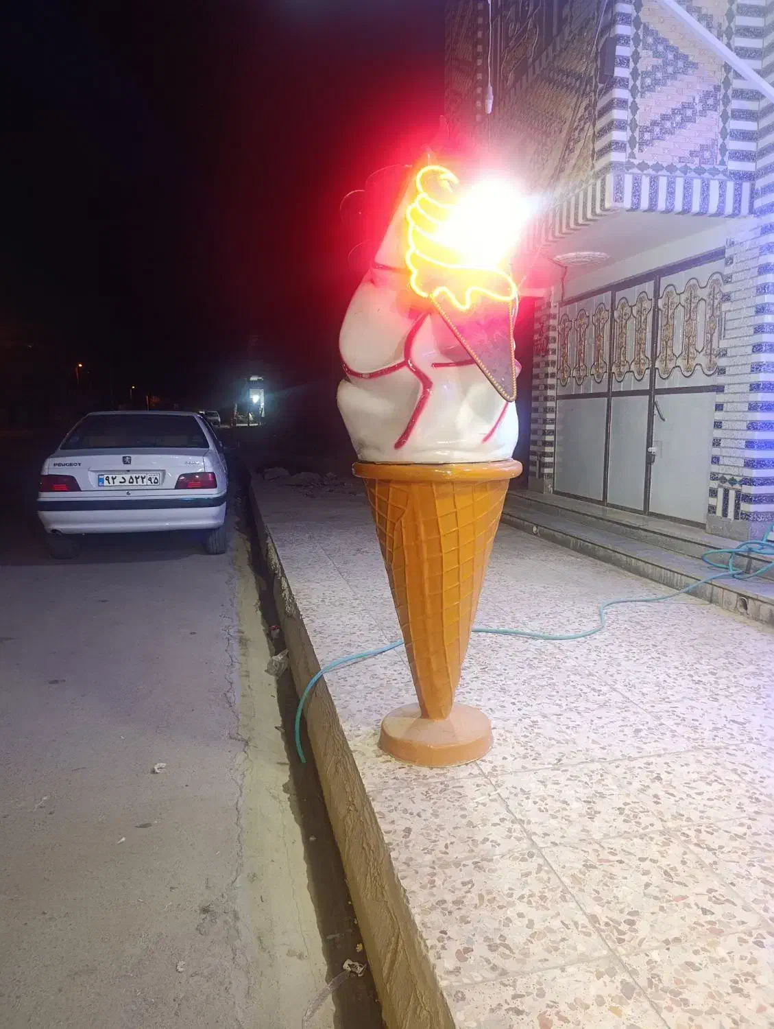 بستنی فروشی|فروشگاه و مغازه|خاش, |دیوار