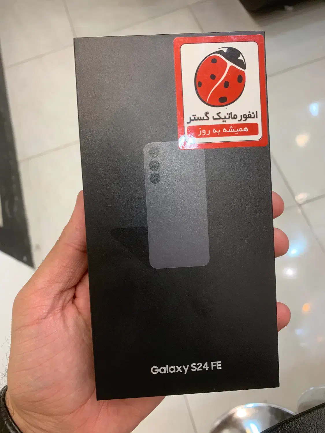 گوشی s24fe|موبایل|مشهد, کوثر|دیوار
