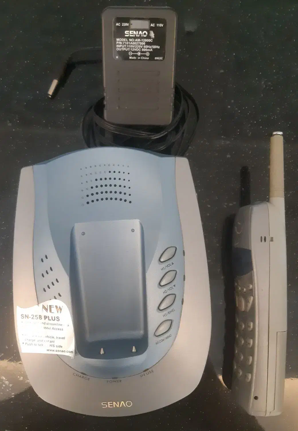 گوشی بی سیم سنوا  برد بلندsn 258plus|تلفن رومیزی|پاکدشت, پاکدشت (مامازند)|دیوار