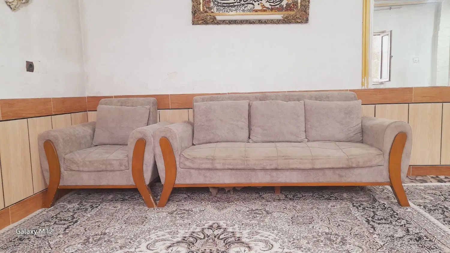 مبل|مبلمان خانگی و میز عسلی|گنبد کاووس, |دیوار