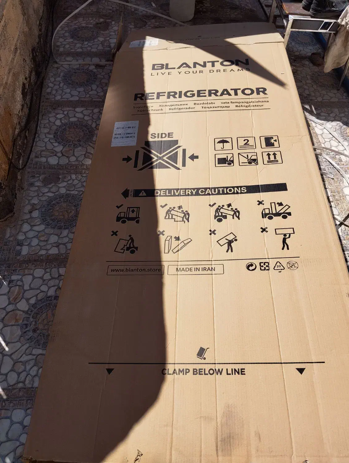 کارتن یخچال ،ماشین لباسشویی و تلویزیون|عمدهفروشی|خرمآباد, |دیوار