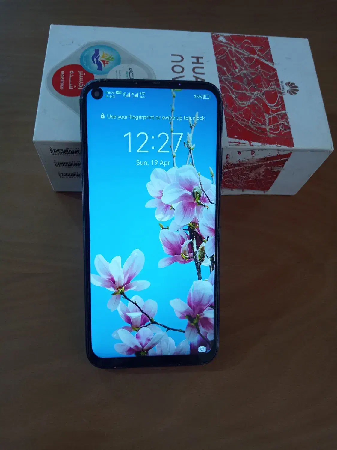 HUAWEI NOVA 7i|موبایل|ایذه, |دیوار