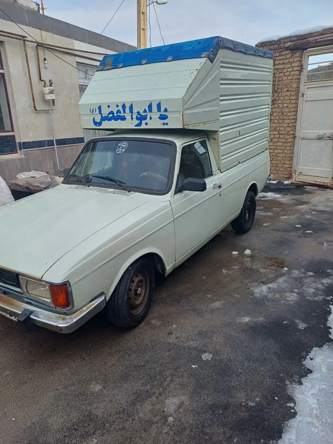 پیکان وانت|خودرو سواری و وانت|خواجه, |دیوار