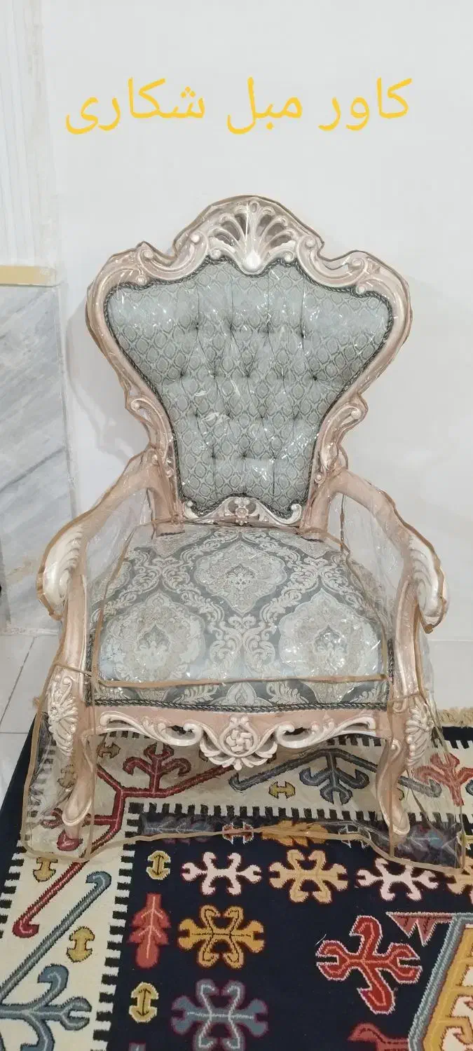 کاور مبل خانم شکاری|مبلمان خانگی و میز عسلی|خرمآباد, |دیوار