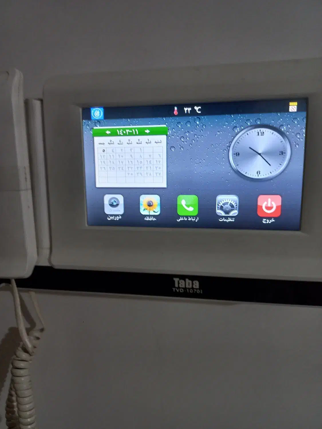 ایفون تصویری تابا|دوربین مداربسته|شاهرود, |دیوار