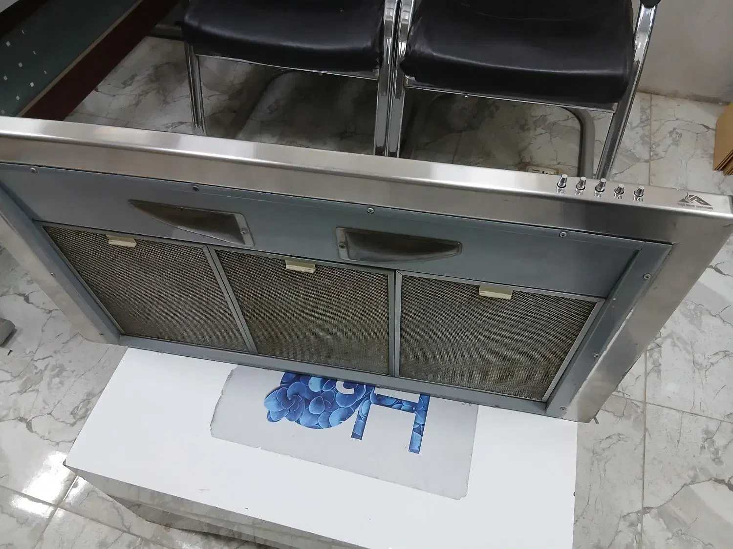 هود|هود|ارومیه, |دیوار