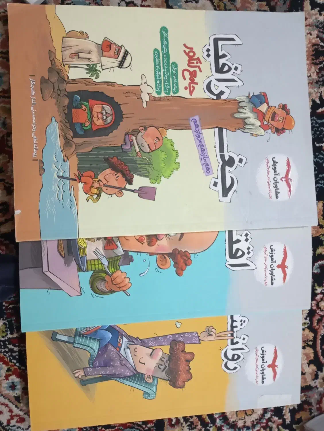 کنکور انسانی|حراج|باخزر, |دیوار