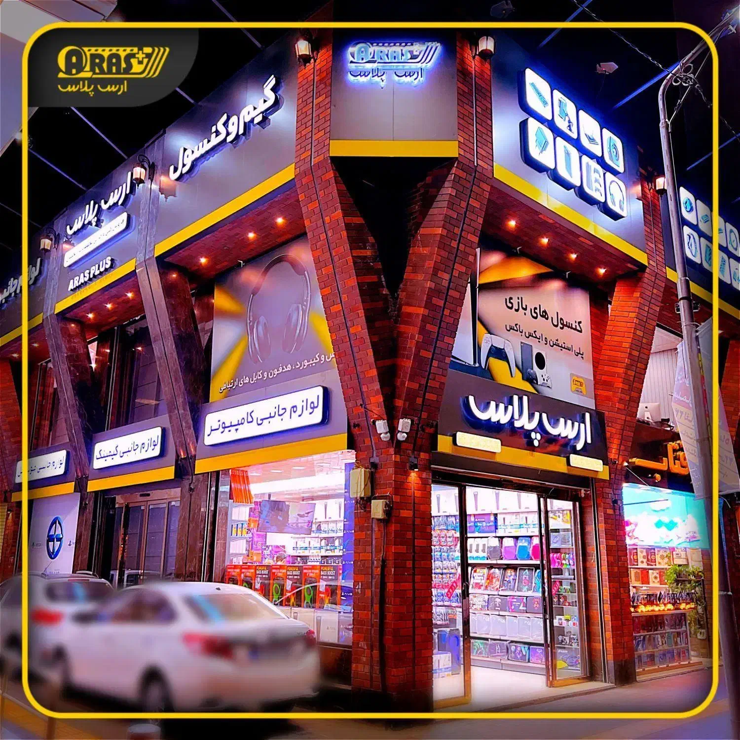 میکروفن یقه ای بویا|صوتی و تصویری|مشهد, سراب|دیوار