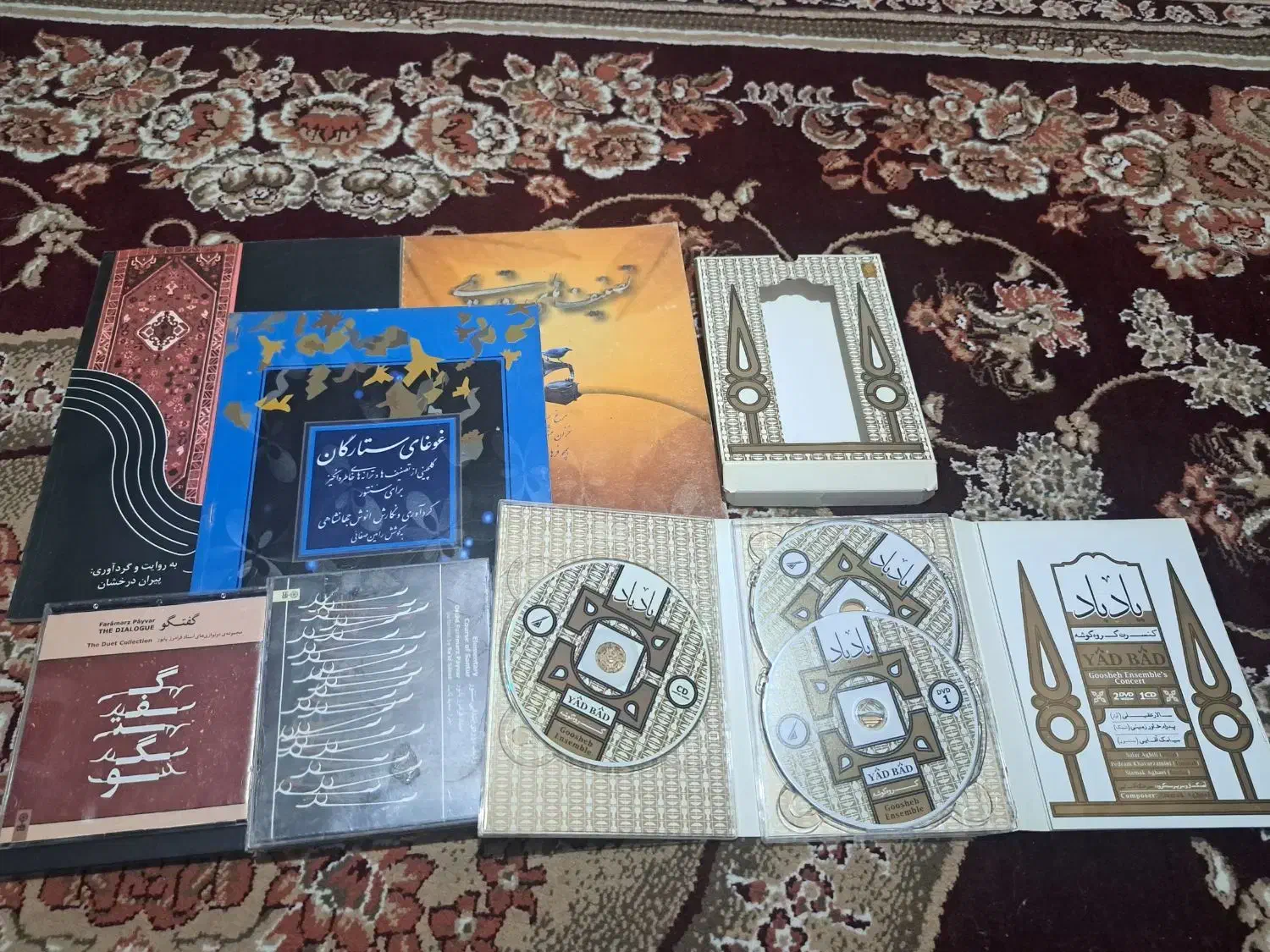 پایه نوت موسیقی همراه با کتاب و کیف|سازهای سنتی|صدرا-فارس, فاز ۱|دیوار