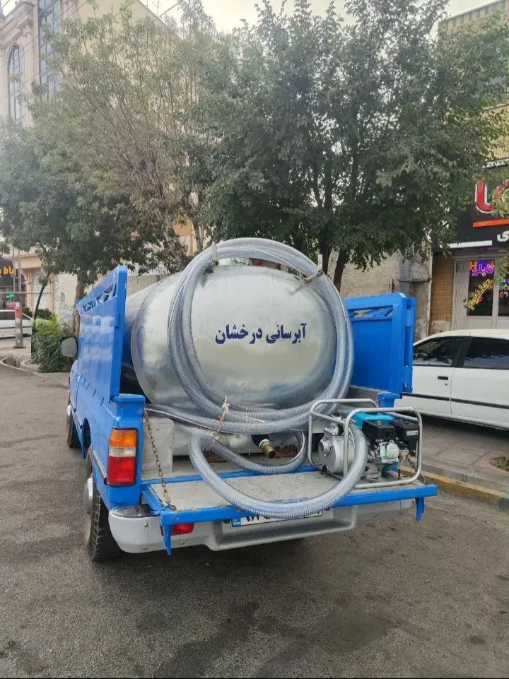 حمل آب نیسان آبرسانی نیسان  آبکش نیسان|خدمات حمل و نقل|بیرجند, |دیوار