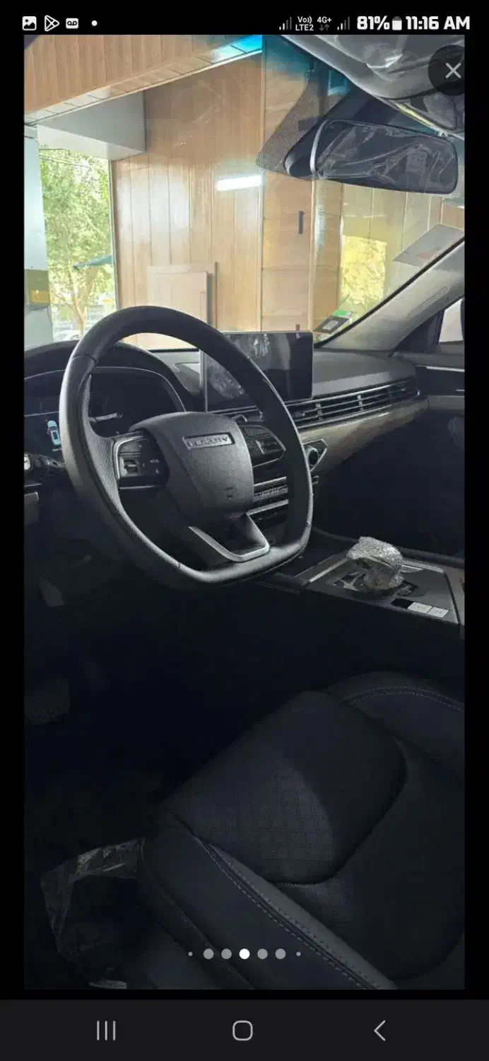 فیدیلیتی الیت ۱۴۰۴/تحویل فوری|خودرو سواری و وانت|میبد, |دیوار