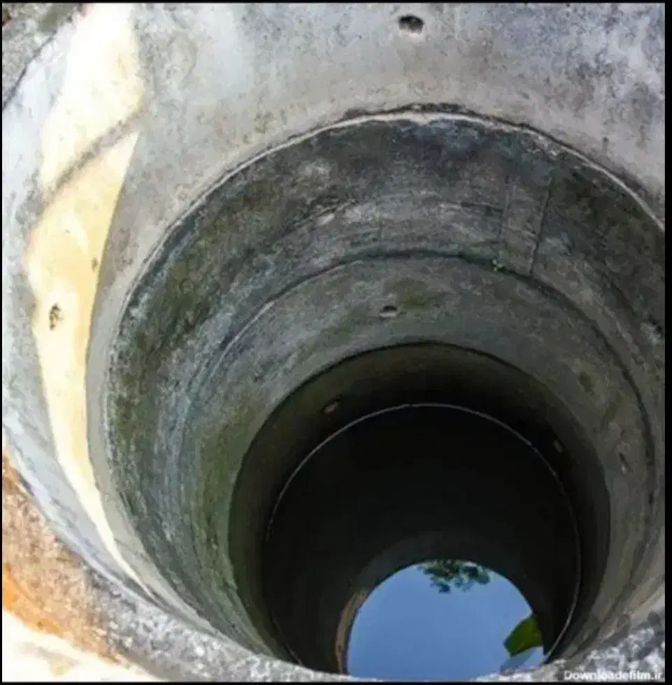 چاه کن|خدمات پیشه و مهارت|اردبیل, |دیوار