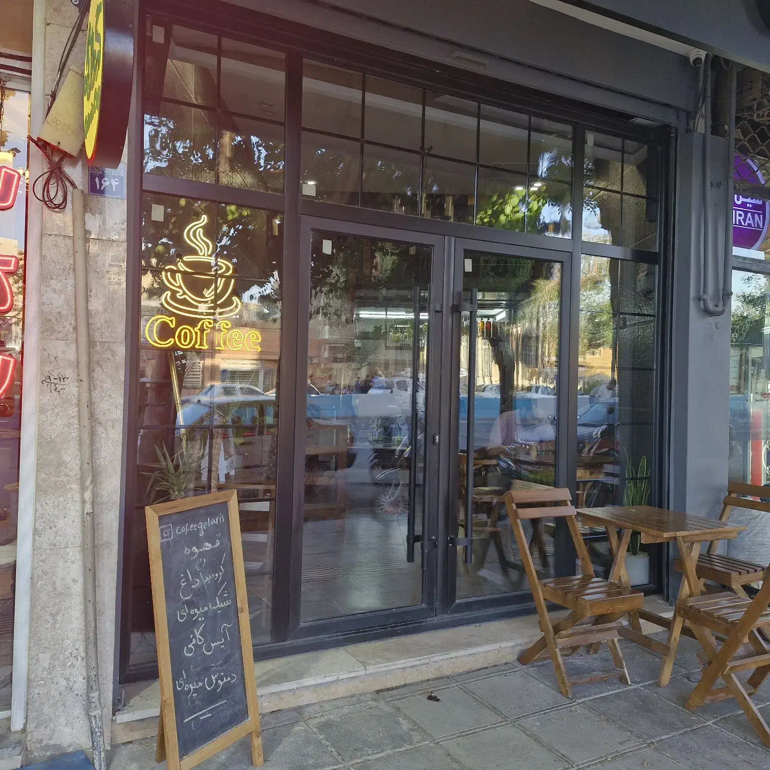 نرده|خدمات پیشه و مهارت|اصفهان, صائب|دیوار