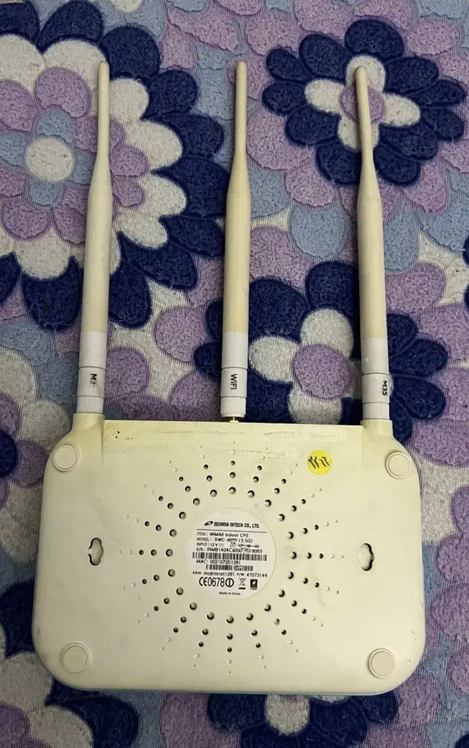 مودم مبین نت|مودم و تجهیزات شبکه|تهران, فرمانیه|دیوار