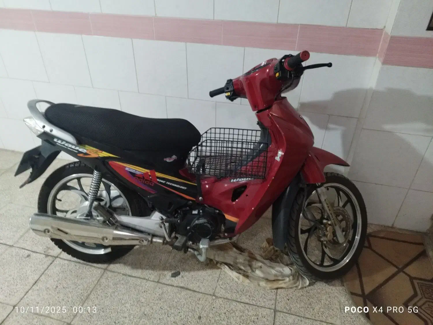 موتور بی کلاچ|موتورسیکلت|یزد, |دیوار