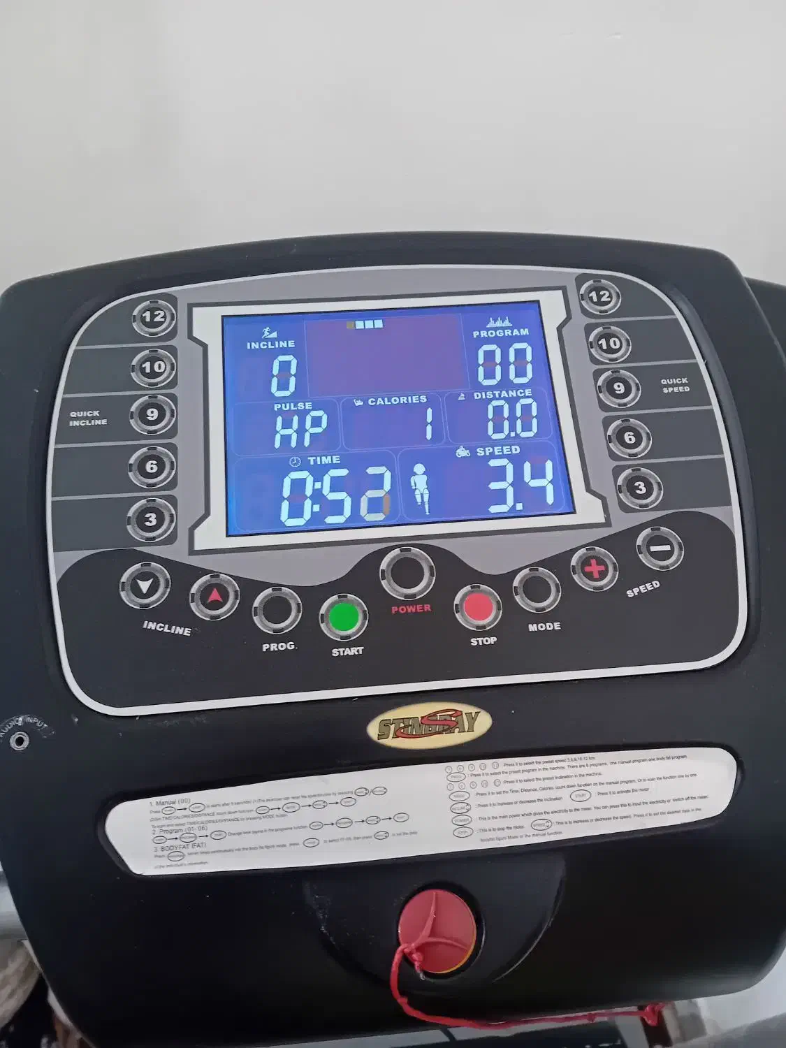 تردمیل|تجهیزات ورزشی|تبریز, |دیوار