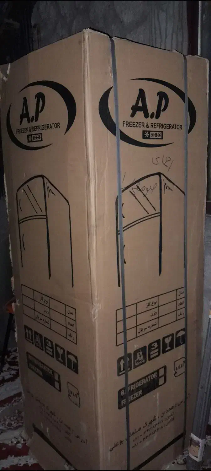 فروش لوازم خانگی و برقی|یخچال و فریزر|تولم شهر, |دیوار