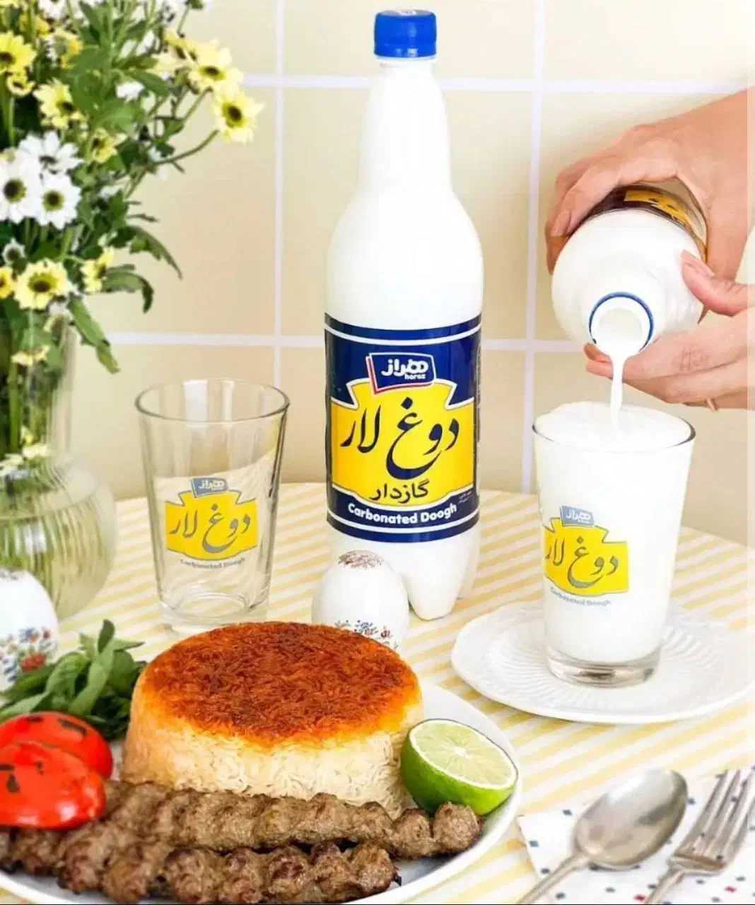 استخدام فروشنده حضوری آقا و خانم لبنیات هراز|استخدام بازاریابی و فروش|تهران, علم و صنعت|دیوار