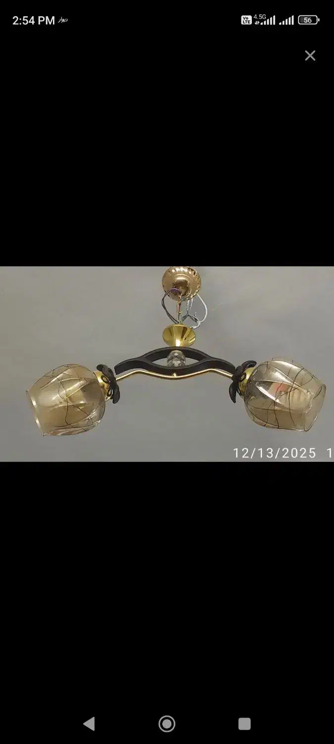 دو عدد لوستر سقفی دوشاخه|لوستر و چراغ آویز|زاهدان, |دیوار