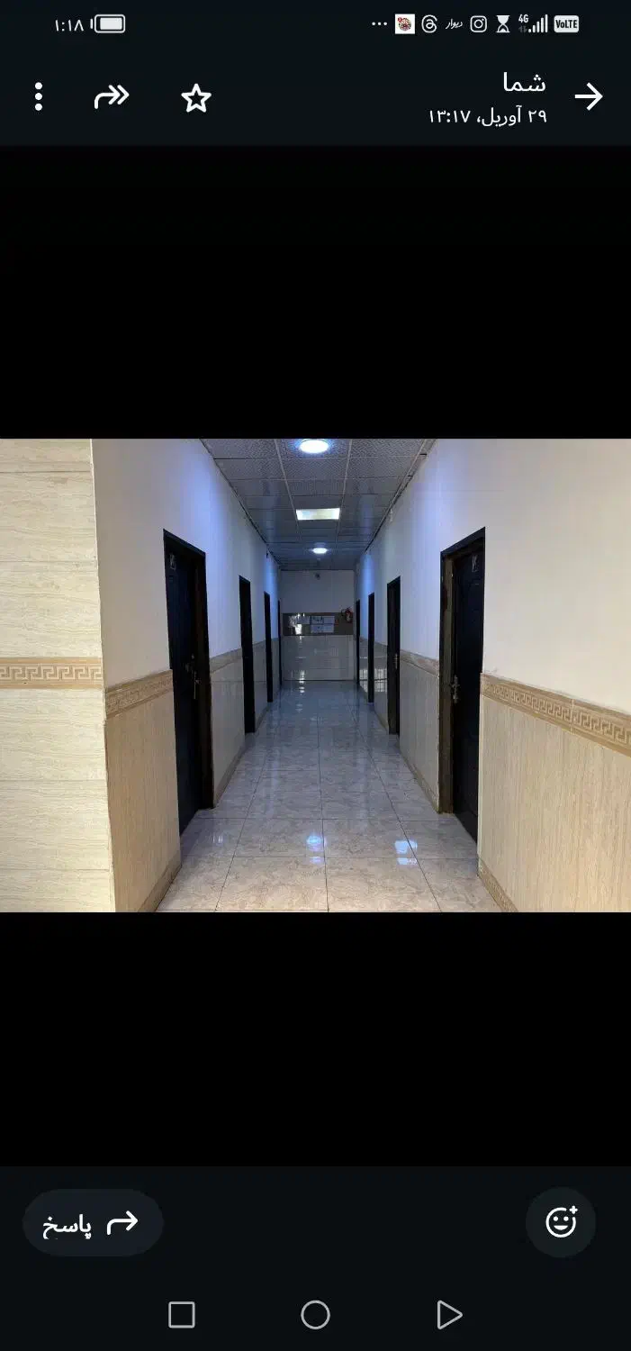 اجاره سوئیت روزانه|اجارهٔ کوتاهمدت آپارتمان و سوئیت|بندرعباس, |دیوار