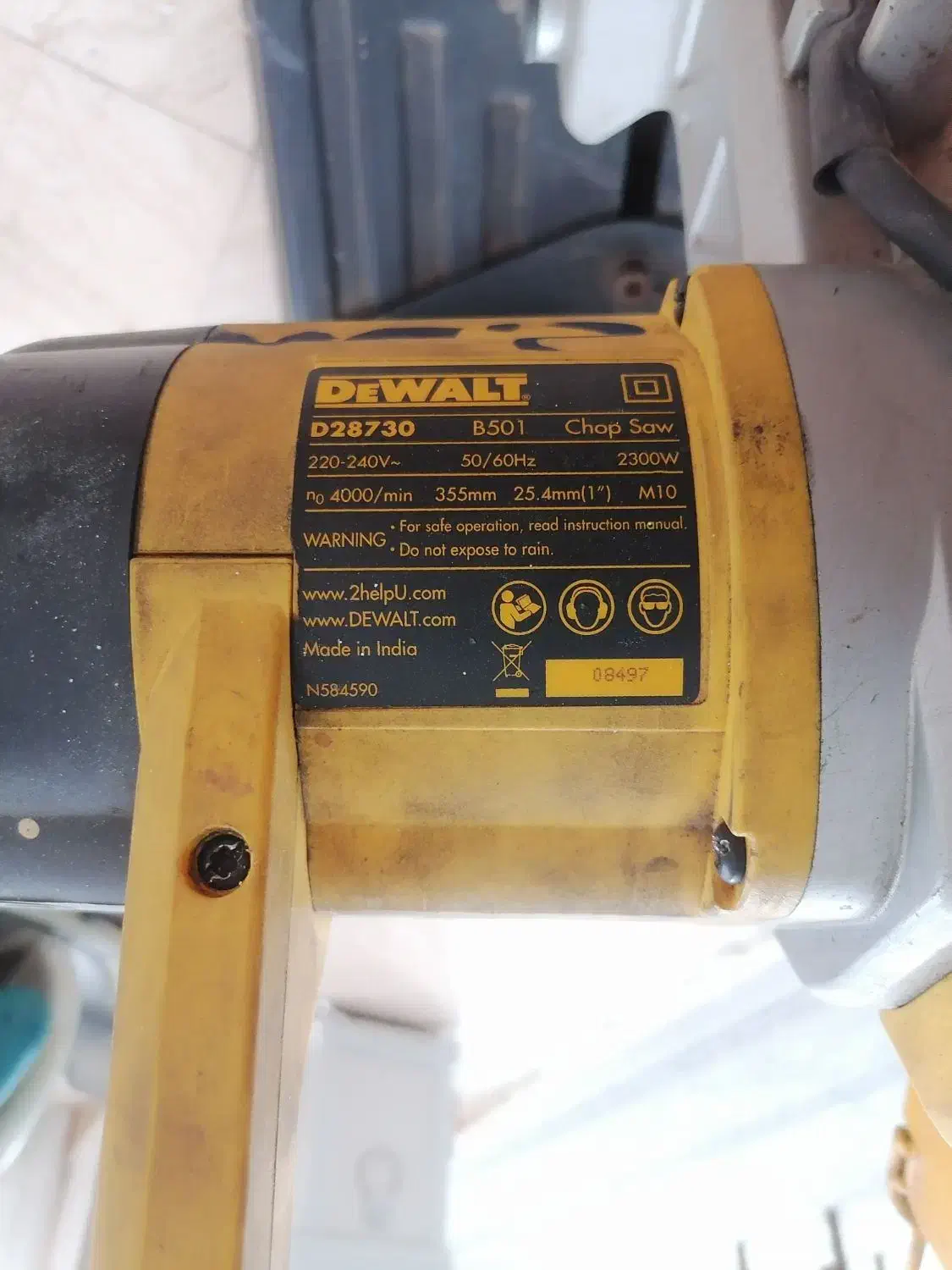 پروفیل بردیوالت واره دیسکی ماکیتاوبکس برقی دیوالت|ابزارآلات|فردیس, شهرک ارم|دیوار