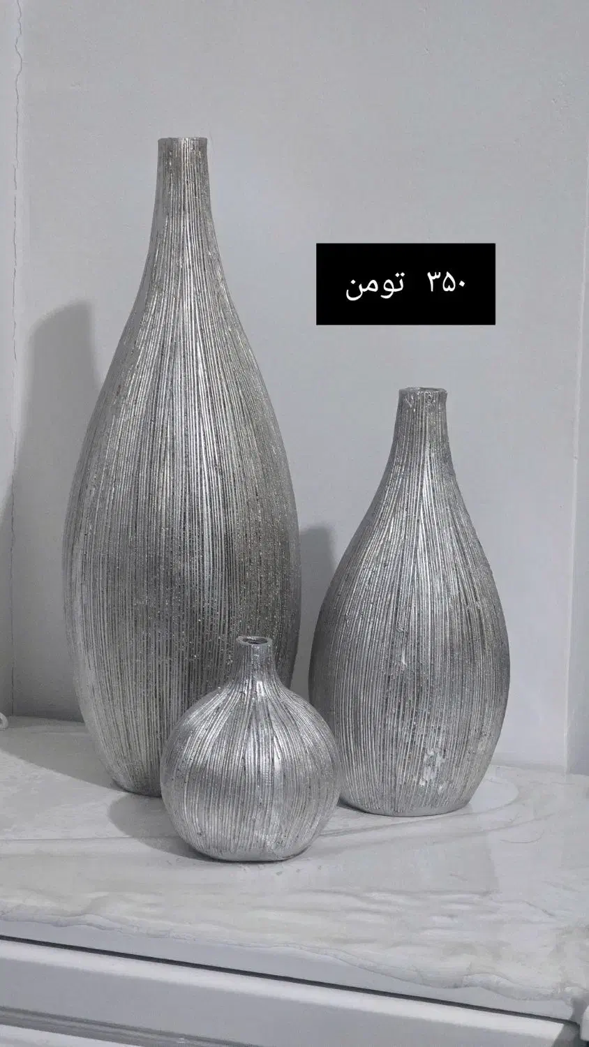 لوازم منزل|صنایع دستی و سایر لوازم تزئینی|پرند, فاز ۱|دیوار