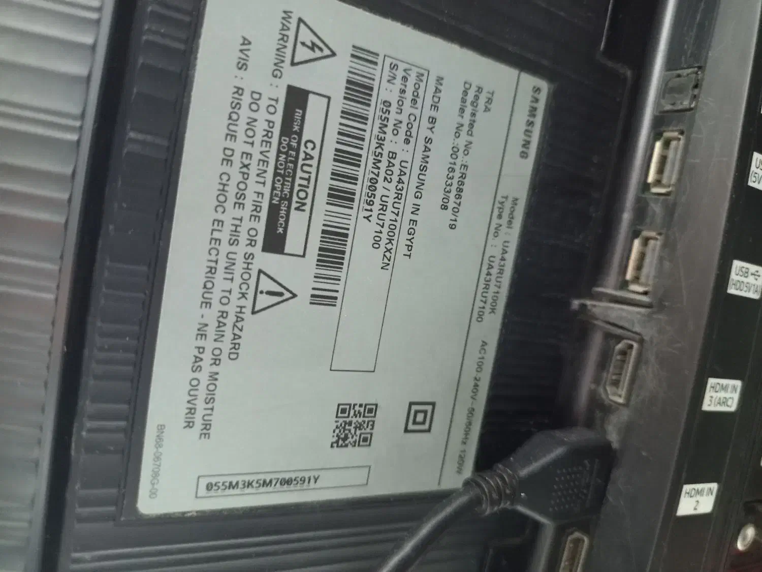 تلوزیون سامسونگ 43 اینچ|تلویزیون و پروژکتور|سنقر, |دیوار