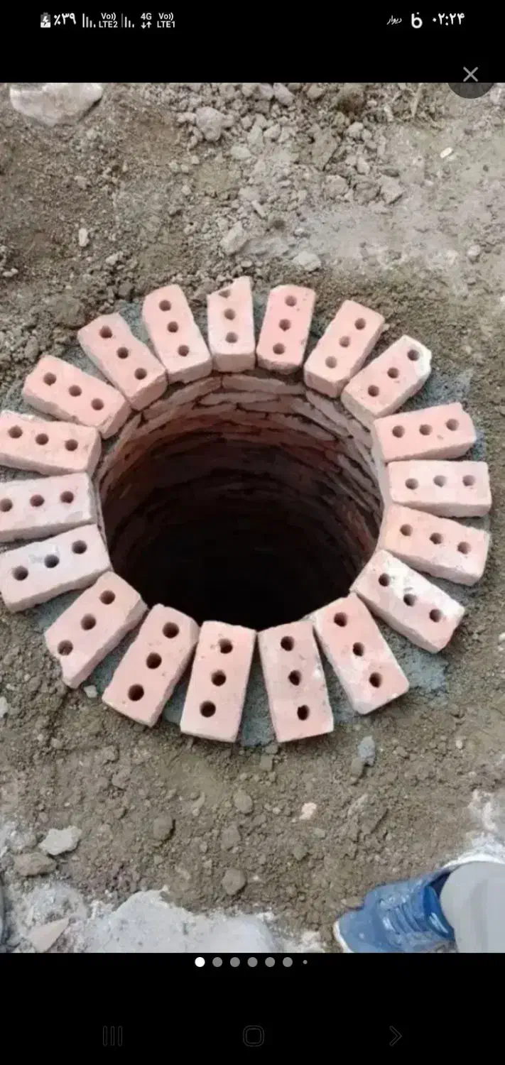 چاه کن وچاه اوستا علی|خدمات پیشه و مهارت|ارومیه, |دیوار