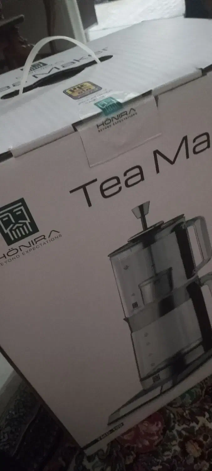 چایی ساز|سماور، چایساز، قهوهساز|تهران, افسریه شمالی|دیوار