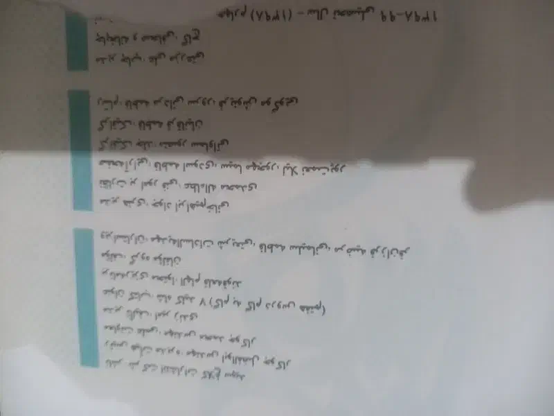 کتاب کار ریاضی هفتم و گام به گام دروس هفتم کلاغ|کتاب و مجله آموزشی|مشکیندشت, |دیوار