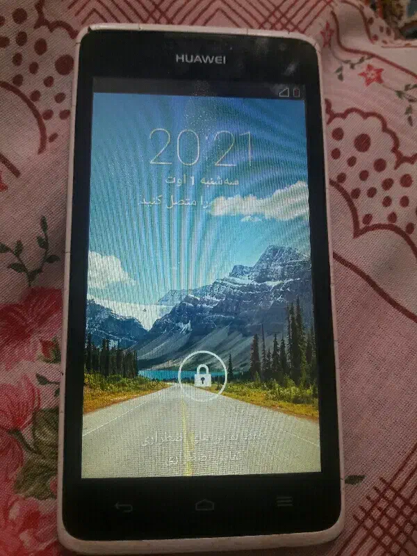 گوشی هواوی y530|موبایل|مشگین شهر, |دیوار