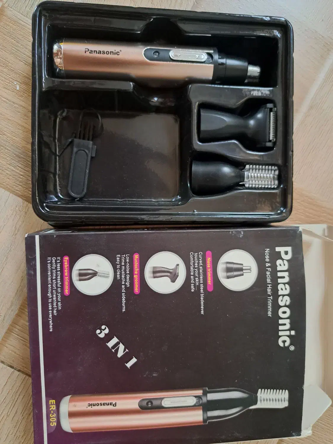 موزن|آرایشی، بهداشتی، درمانی|قم, بکایی|دیوار