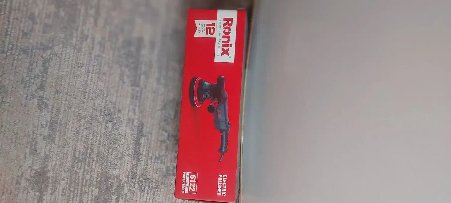 دستگاه پولیش رونیکس مدل ۶۱۲۲|ابزارآلات|تهران, شهرک فردوس (حسینی)|دیوار