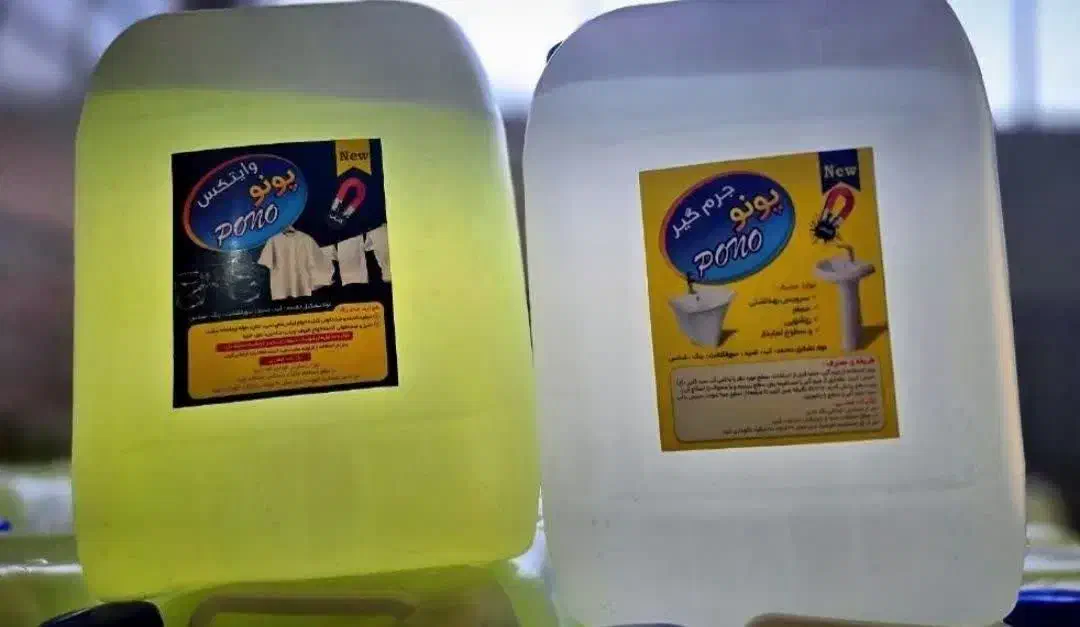 شوینده بهداشتی|مواد شوینده و دستمال کاغذی|آبیک, |دیوار