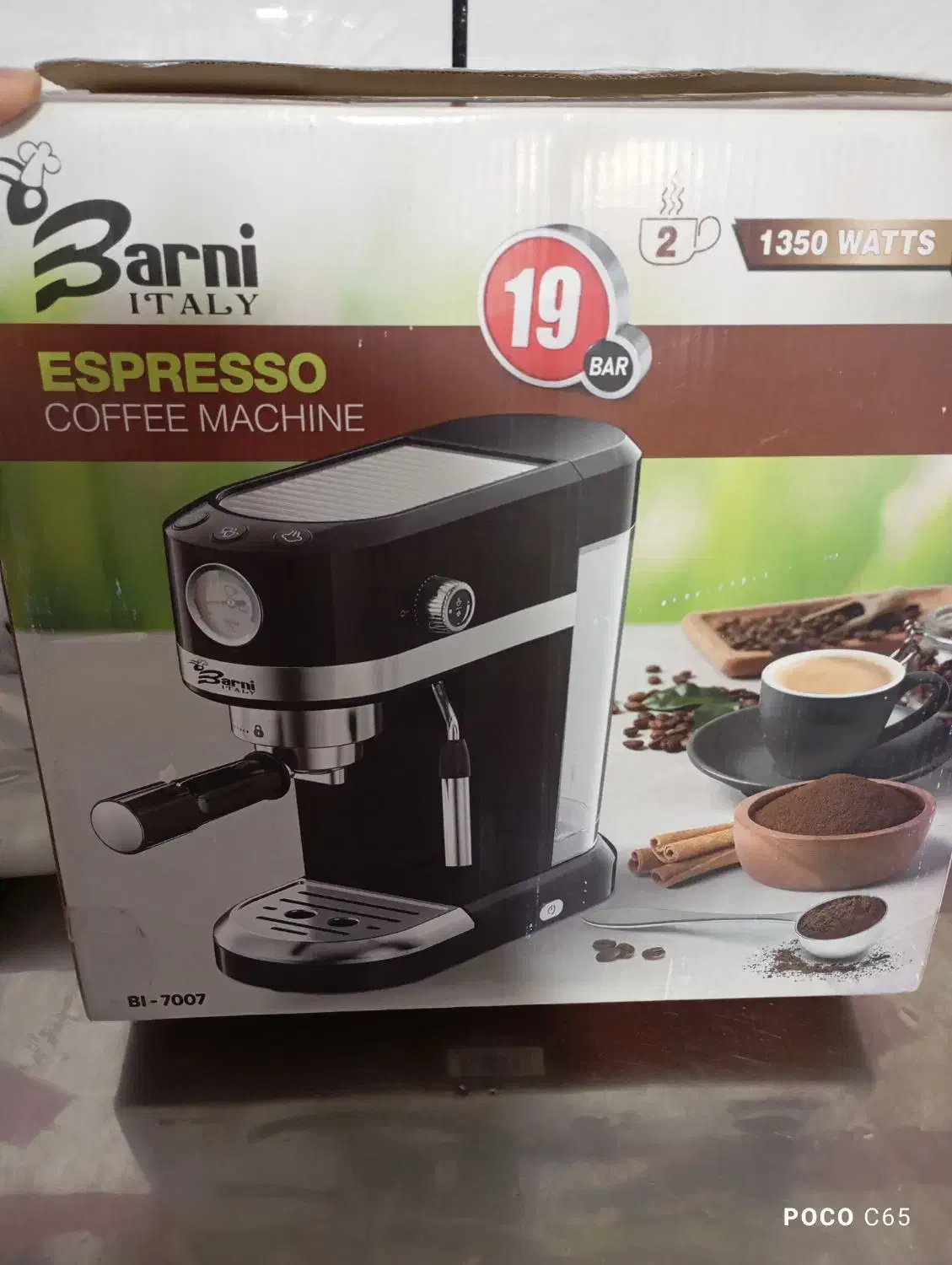 قهوه ساز بارنی|سماور، چای‌ساز، قهوه‌ساز|دزفول, |دیوار