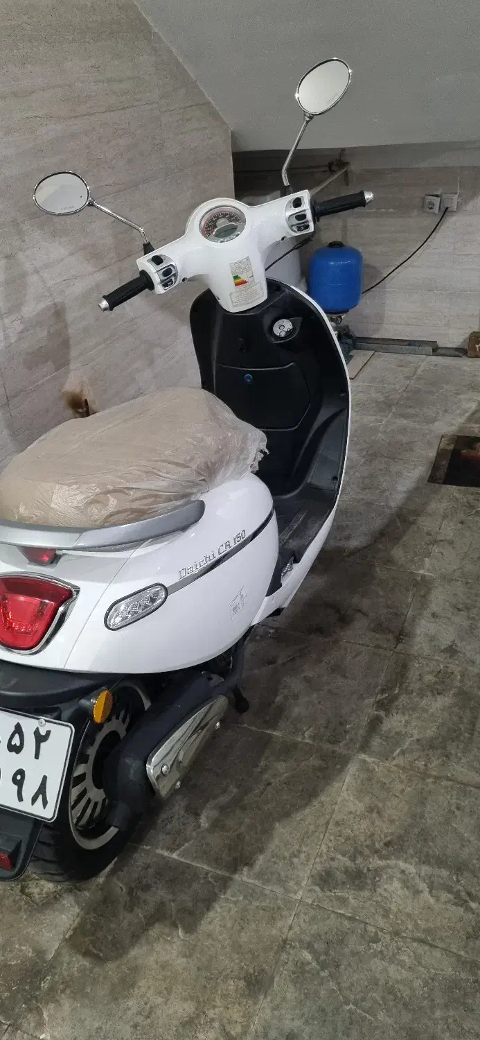 موتورسیکلت دایچی Cr150|موتورسیکلت|اهواز, نادری|دیوار