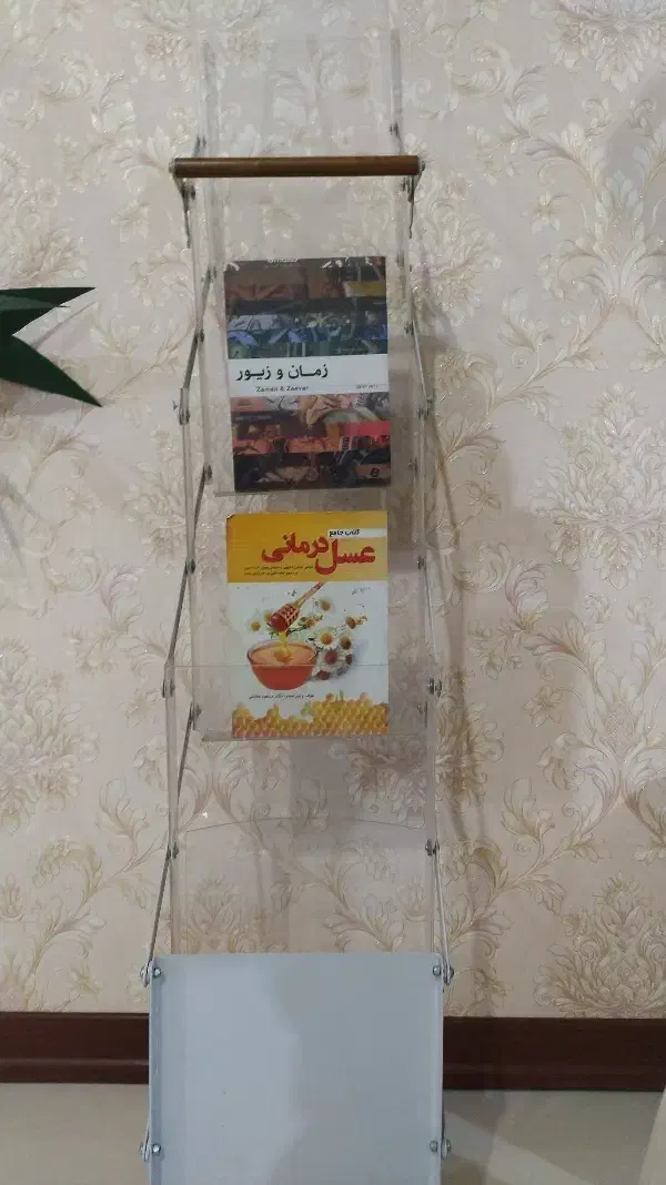 استند|لوازم التحریر|کرج, شاهینویلا|دیوار