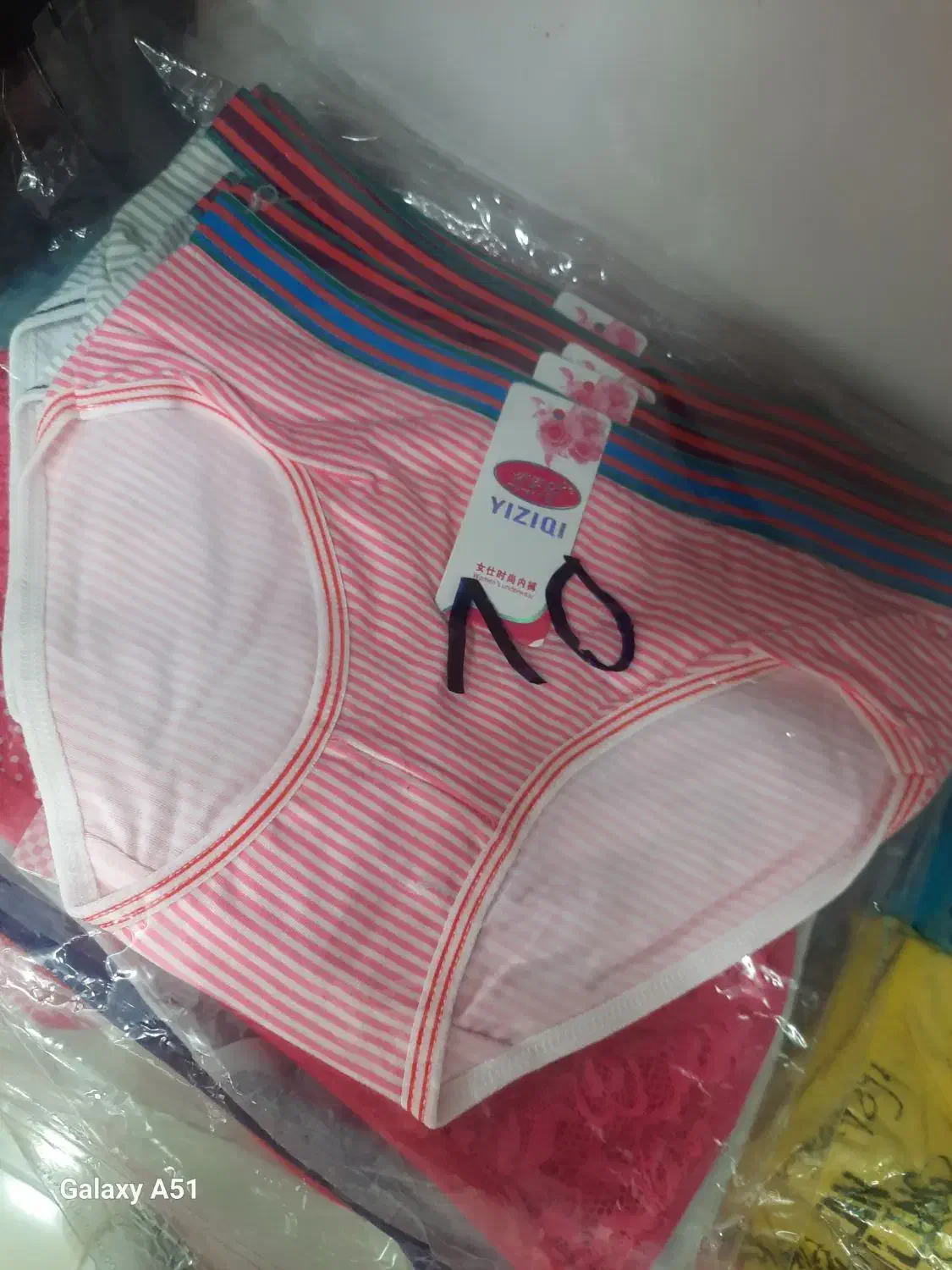 لباس زیر فقط ۳۰ تومن|لباس|ساری, |دیوار